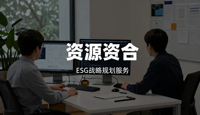 平面设计项目中风险管理的常见问题与应对策略
